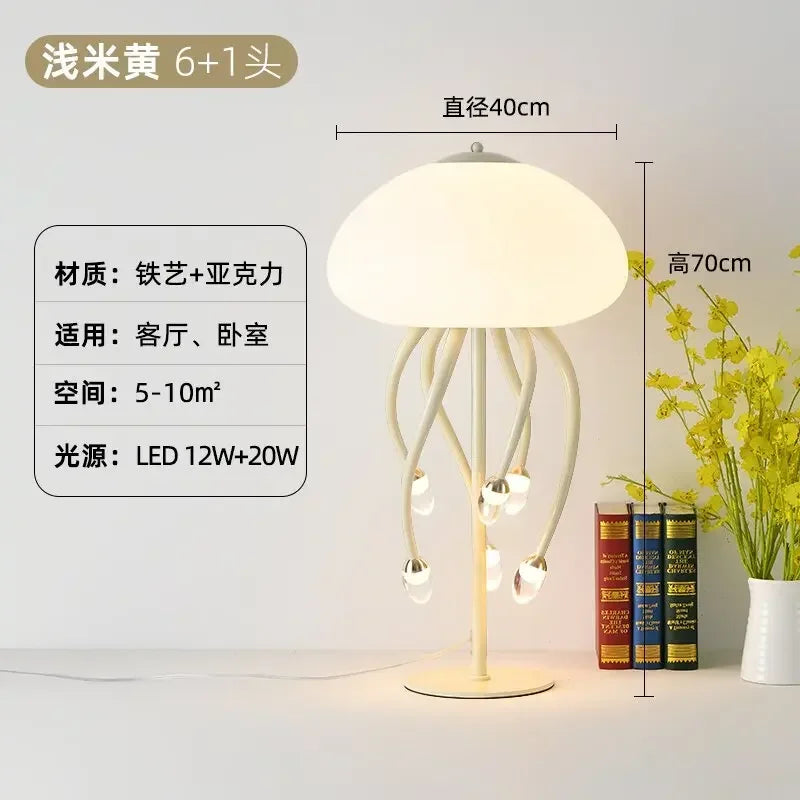 LED Jellyfish Table Lamp