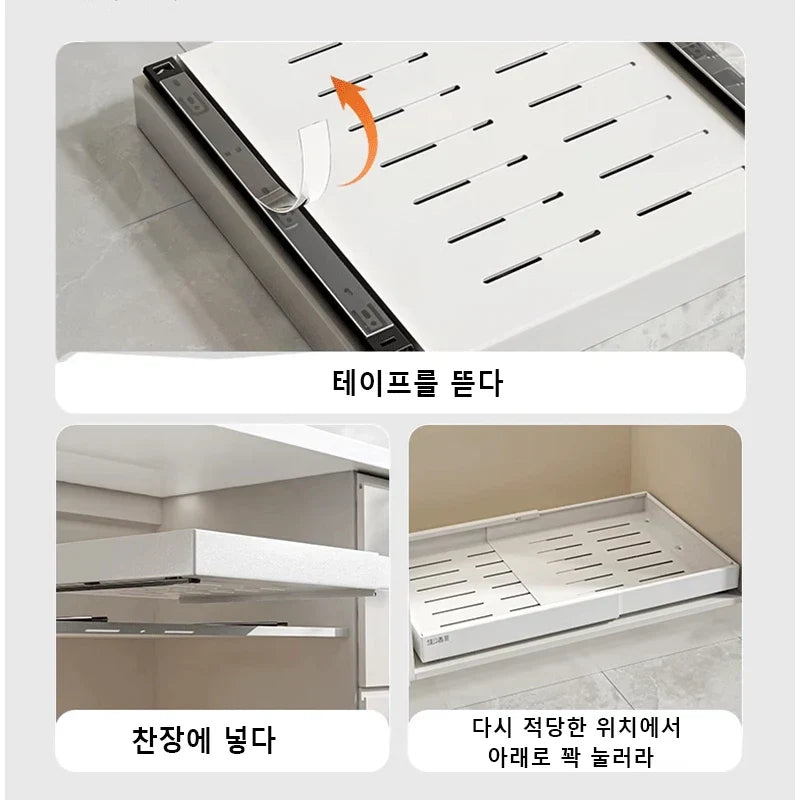 Organizador de Cajón para Estantería de Almacenamiento de Cocina Decorbites™ con Rieles Deslizantes