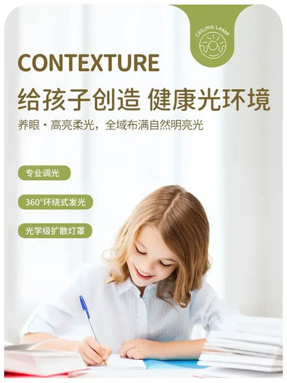 Lámpara de techo DecorBites™ con forma de rosquilla - Lámpara LED de espectro completo para protección ocular para habitación infantil.