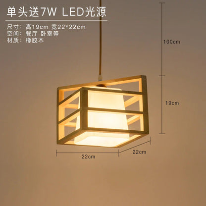 DecorBites™ Japanese Wood Tea Room Pendant Light