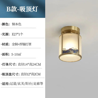 ديكوربايتس™ إضاءة مدخل نحاسية بالكامل، رأس غرفة النوم، السقف، الممر، إضاءة درج دوارة