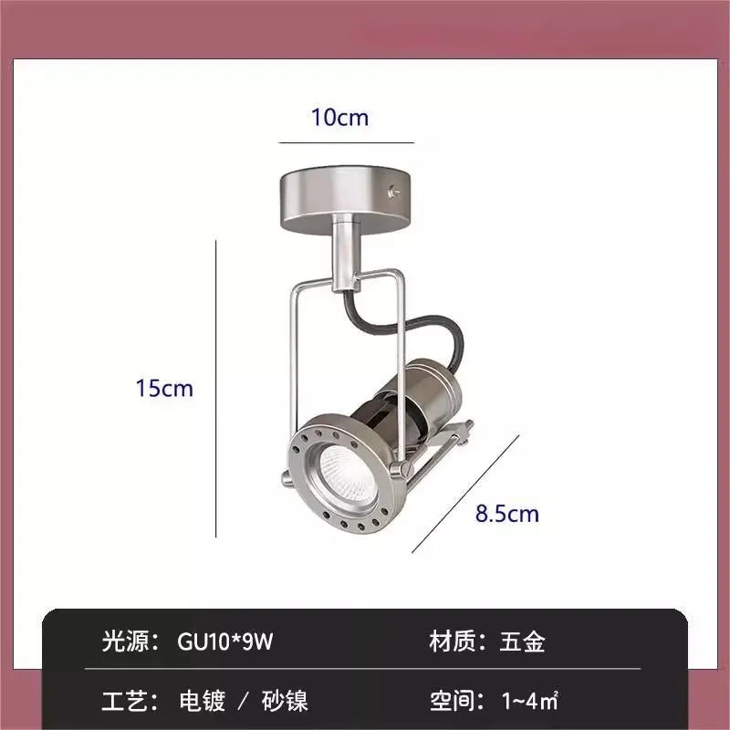 DecorBites™ LED Industrial Bedroom Wall Lamp Black/Nickel Mounted Studio Cafe Background