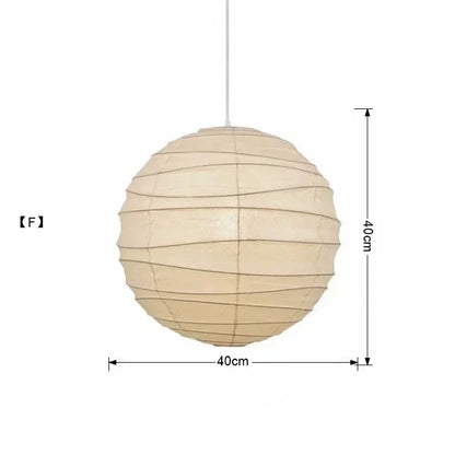 DecorBites™ Japanese Wabi Sabi Pendant Light LED E27 Noguchi Akari Rice Paper Ceiling Hanging