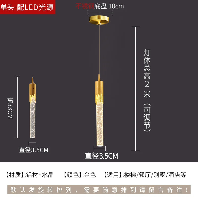 DecorBites™ Crystal Rotating Staircase Chandelier: Luxe Duplex Living Room Pendant