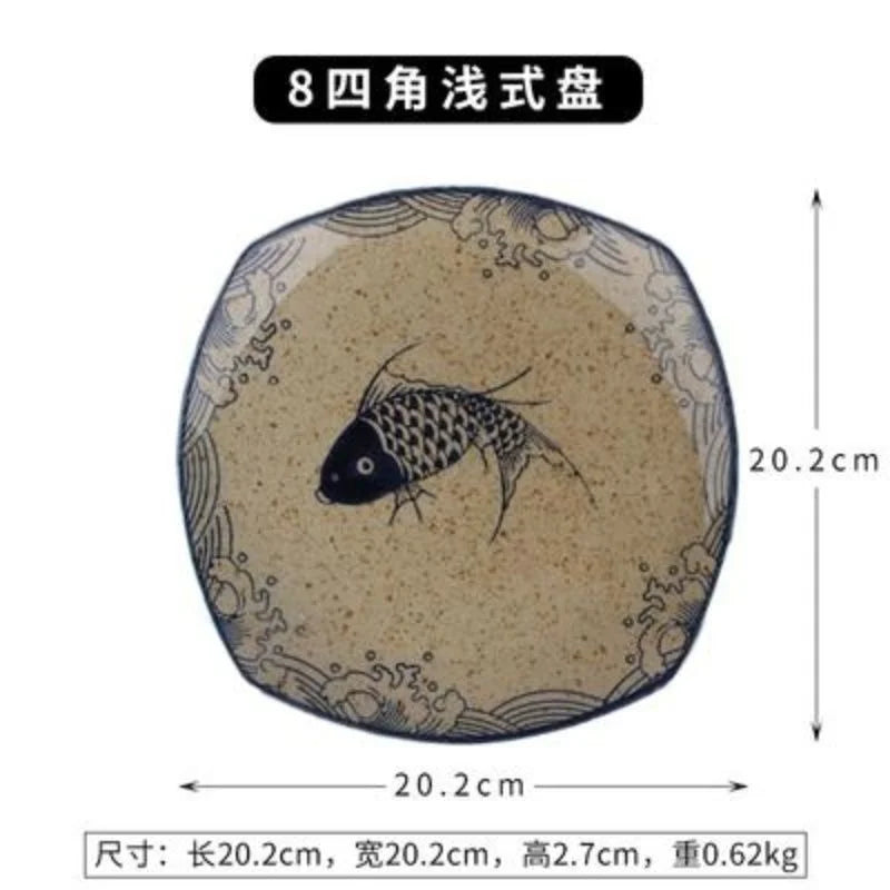 Fish Print Ceramic Plates