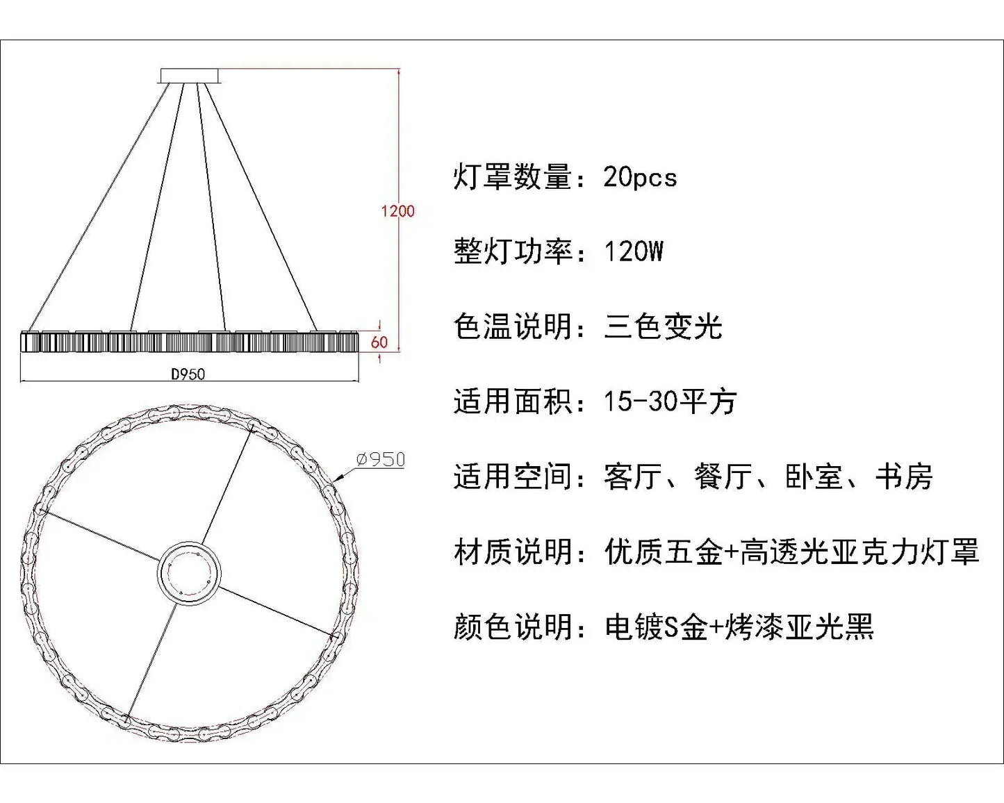 DecorBites™ LED Chandelier: Modern, Acrylic, Round Rings Hanging Lamp for Dining Room and Kitchen
