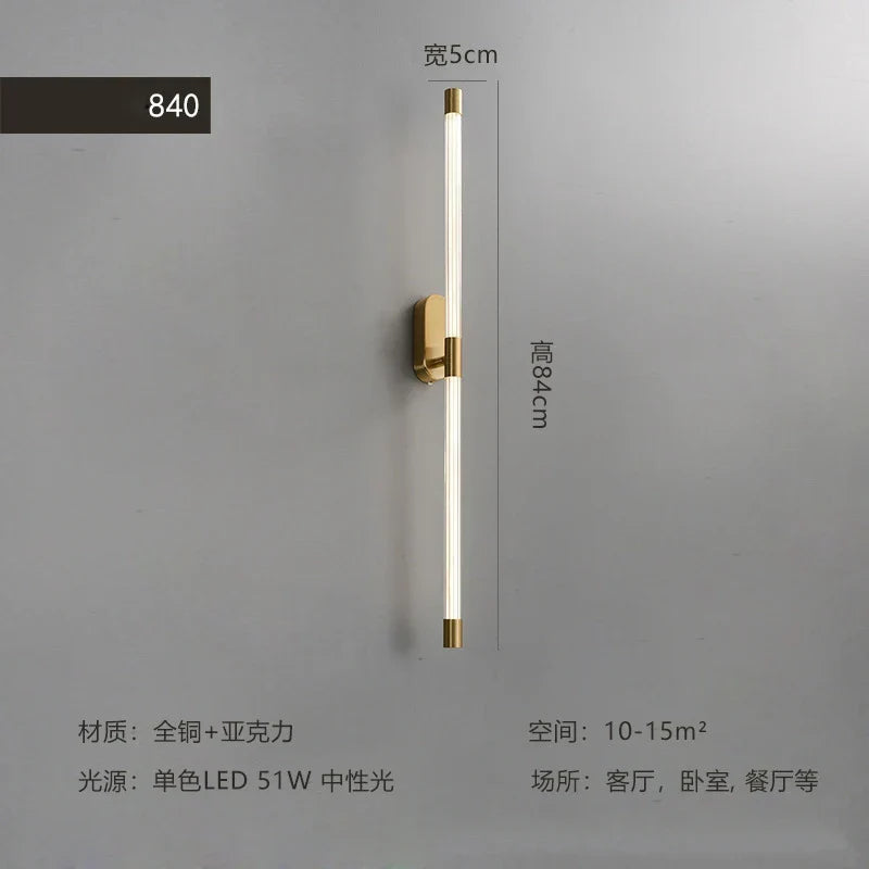 DecorBites™ Gold Geometric Lines Wall Lamp for Bedroom and Living Room Decor