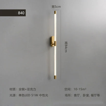 DecorBites™ Gold Geometric Lines Wall Lamp for Bedroom and Living Room Decor