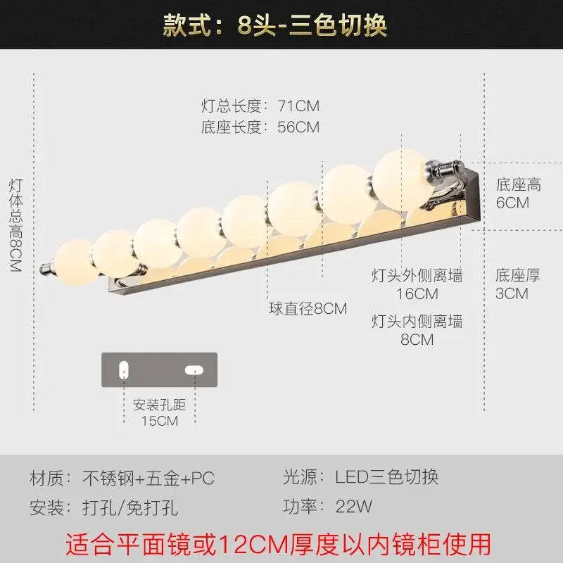 DecorBites™ Bubble Ball Mirror Wall Sconces for Bathroom Dressing Table Lighting