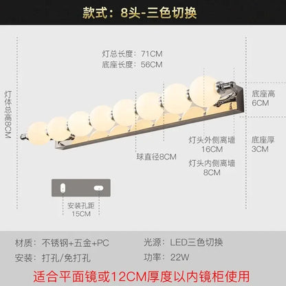 DecorBites™ Bubble Ball Mirror Wall Sconces for Bathroom Dressing Table Lighting