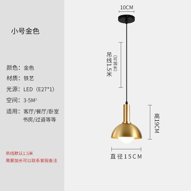 DecorBites™ مصباح حائط نحاسي قابل للتعديل LED E27 لغرفة المعيشة