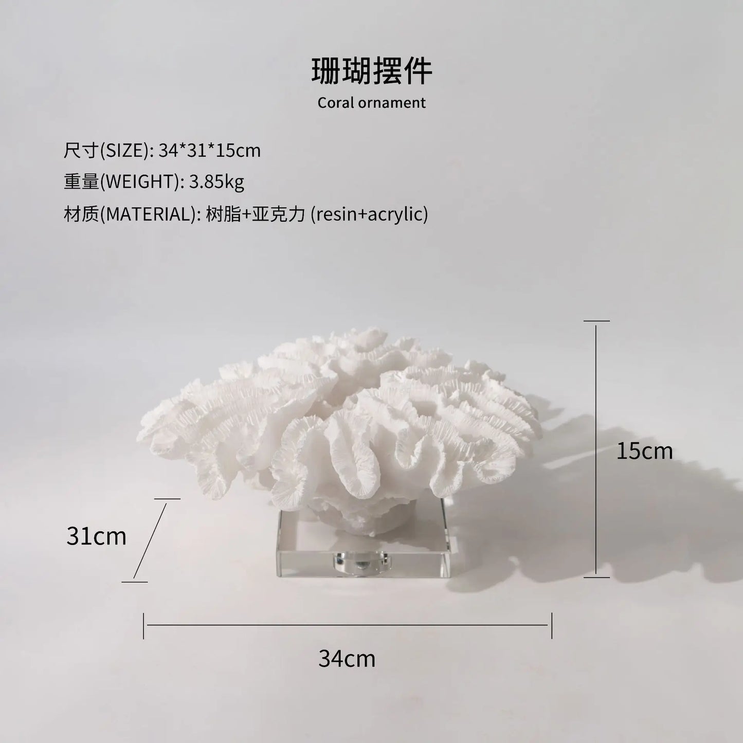 DecorBites™ Coral Tree Resin Handicrafts with Crystal Base for Home Decor