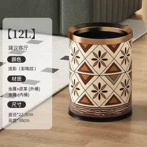 DecorBites™ Leather Trash Bin Gold/Silver Metal Large Capacity for Home & Hotel