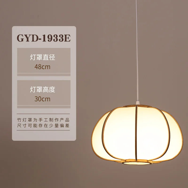 DecorBites™ Bamboo Pendant Lamp: Japanese Zen Tea Room Hanging Light for Home Decor