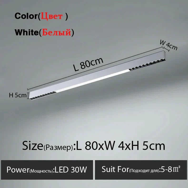 Aluminum Linear Ceiling Lamp