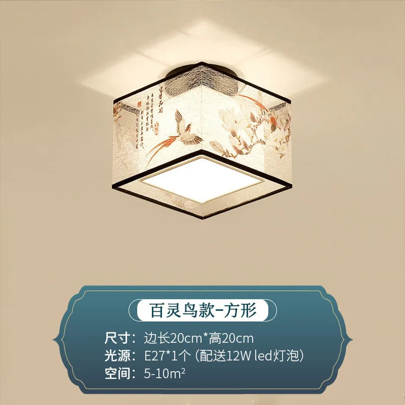 DecorBites™ Chinese Style Ceiling Lamp, Creative Warm Light for Hotel Villa Corridors