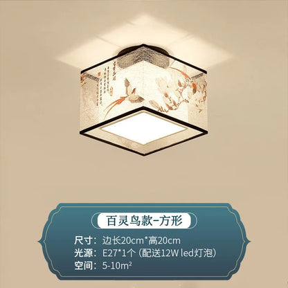 DecorBites™ Chinese Style Ceiling Lamp, Creative Warm Light for Hotel Villa Corridors