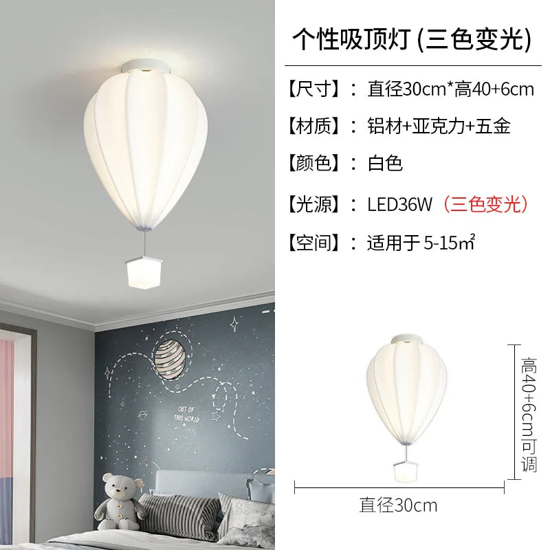 DecorBites™ Hot Air Balloon Lamp: Dreamy Kids Room Decor