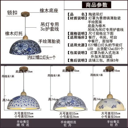 DecorBites™ Blue White Porcelain Pendant Chandelier for Hotel Store Dining Room