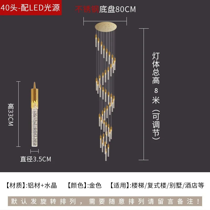 DecorBites™ Crystal Rotating Staircase Chandelier: Luxe Duplex Living Room Pendant