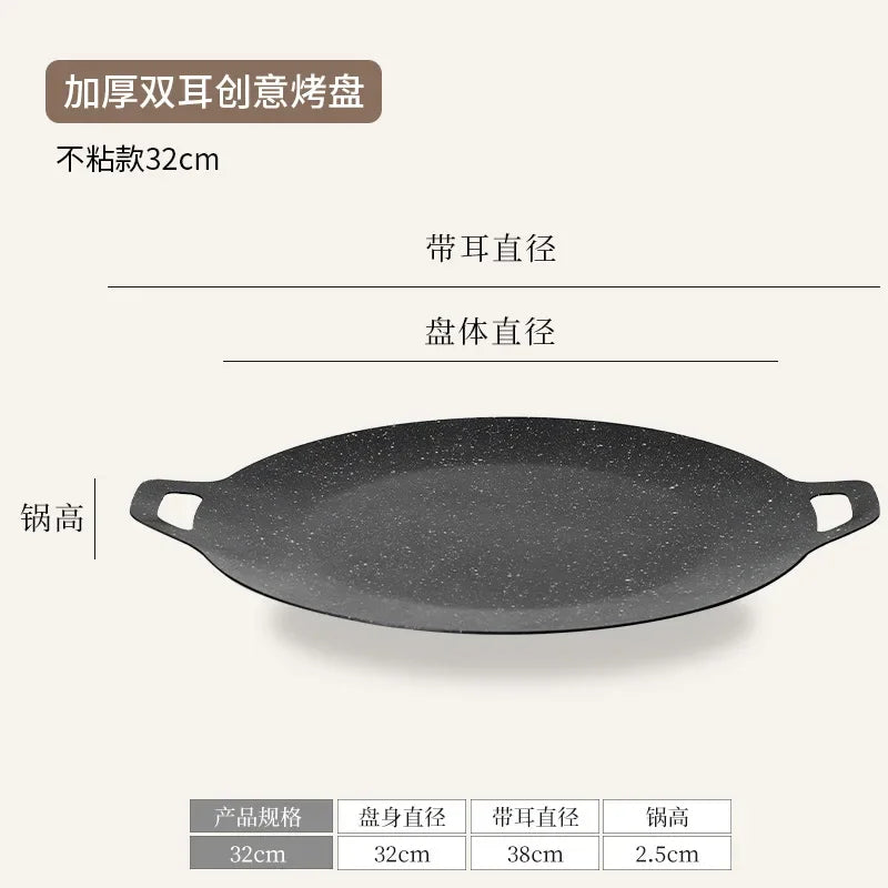 DecorBites™ Korean Style Octagon BBQ Plate Non-stick Grill Pot Frying Pan Kitchen Accessories