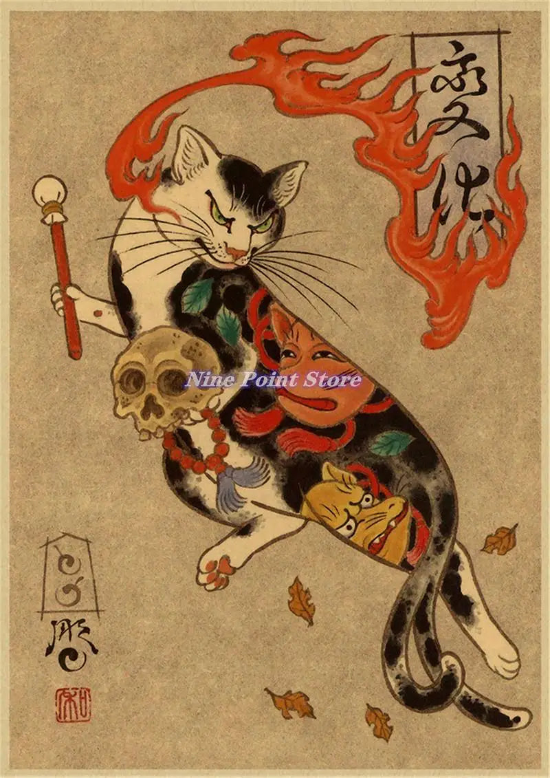 Samurai Cat Vintage Wall Art