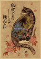 Samurai Cat Vintage Wall Art