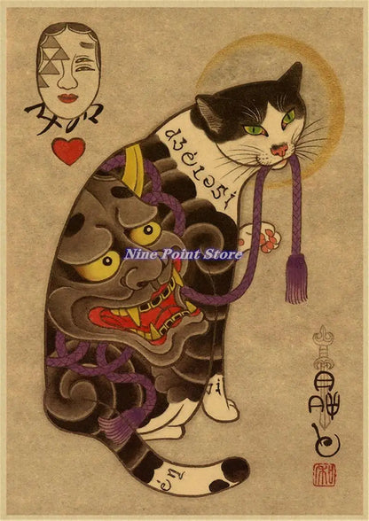 Samurai Cat Vintage Wall Art