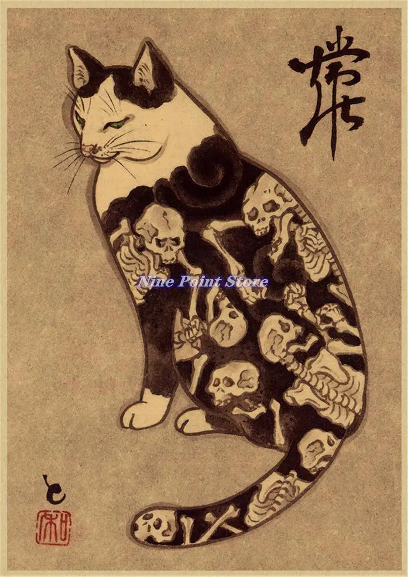 Samurai Cat Vintage Wall Art