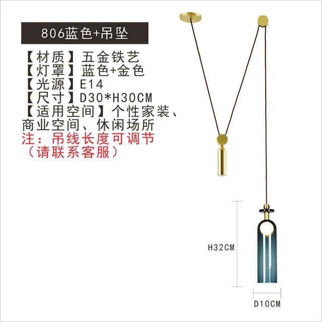 DecorBites™ Glass Chandelier: Nordic Minimalist Adjustable LED Decorative Suspension Lamps