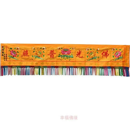 DecorBites™ Juego de cortinas de altar colgantes de pared con diseño de dragón para el culto budista en el hogar o templo