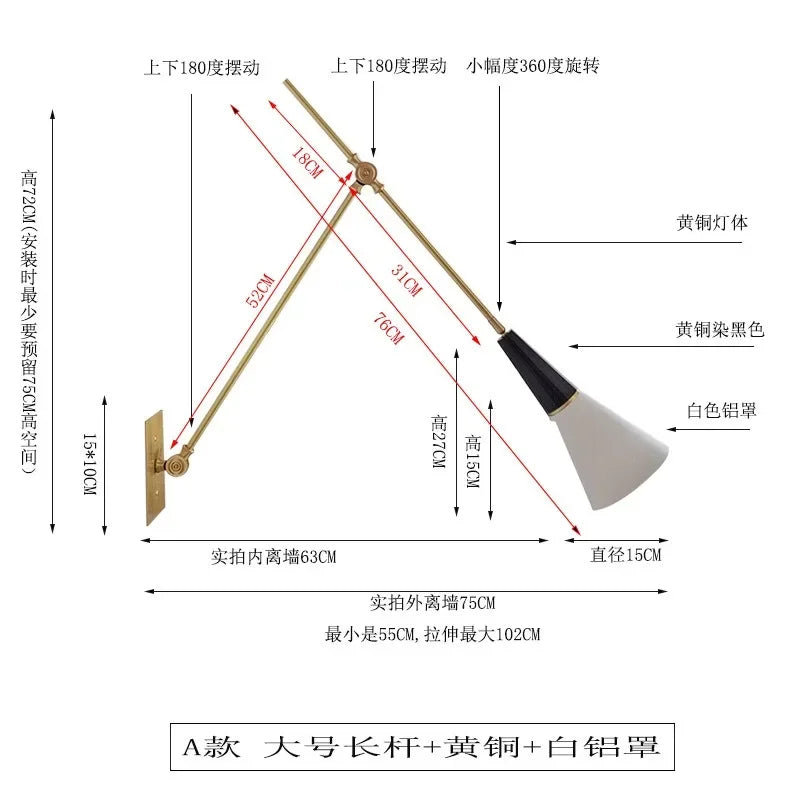 DecorBites™ Athena Black/Gold Lustre LED Swing Arm Wall Lamp - E27 Kitchen Island Sofas Cafe