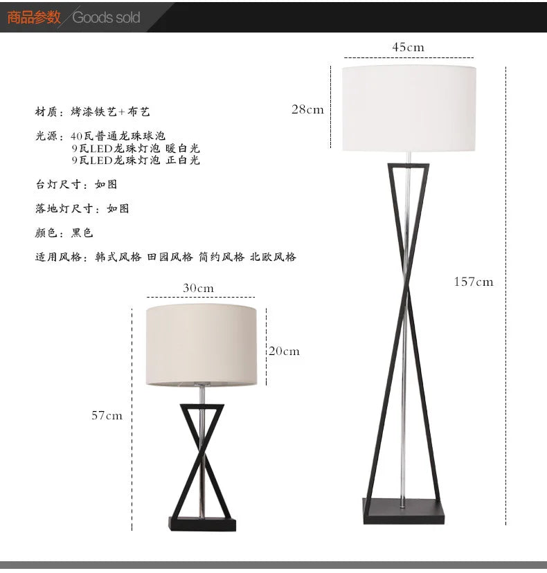 DecorBites™ Iron Table Lamp: Nordic Style for Living Room, Bedroom, Hotel Decor