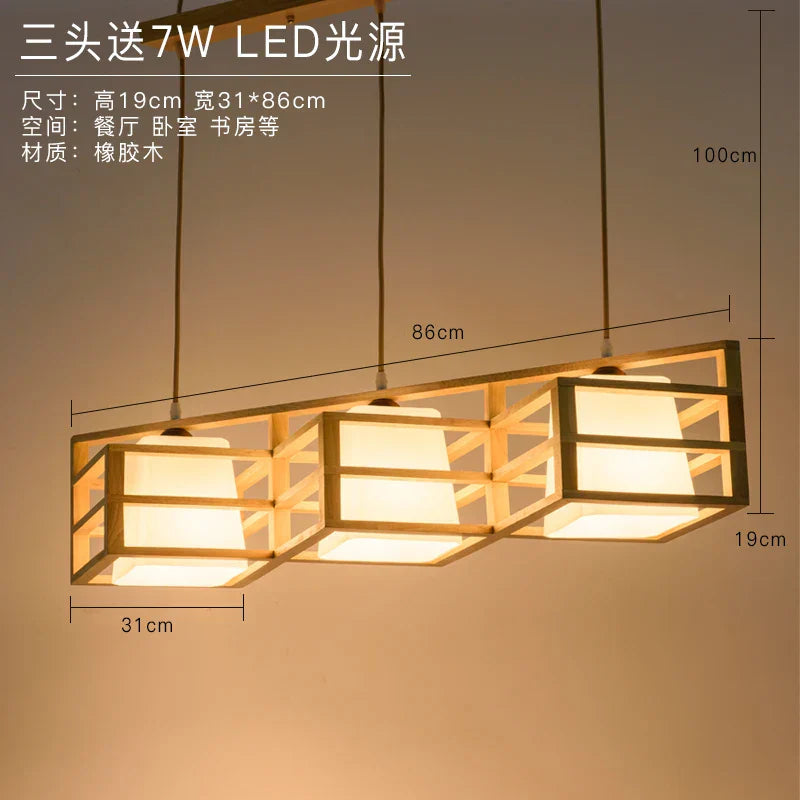 DecorBites™ Japanese Wood Tea Room Pendant Light