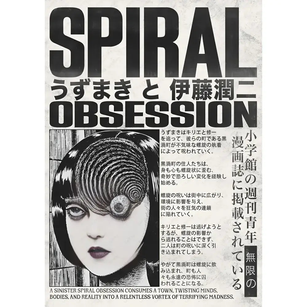 DecorBites™ Retro Cool Girl Poster for Home Decor