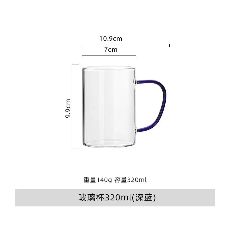 DecorBites™ Heat-Resistant Glass Cup with Handle for Drinks - Home Essential