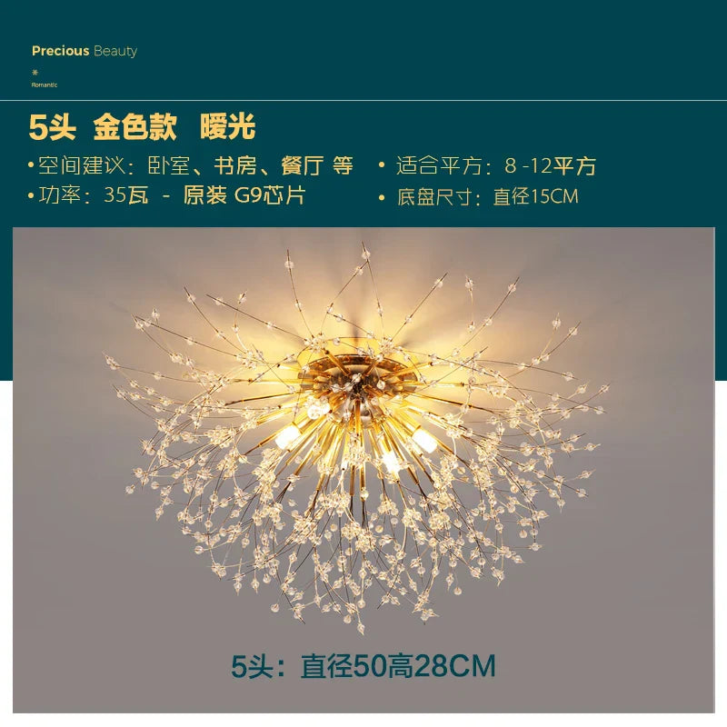 DecorBites™ Golden Löwenzahn-Kristallkronleuchter: Warme nordische LED-Deckenleuchte für romantisches Wohnzimmer.