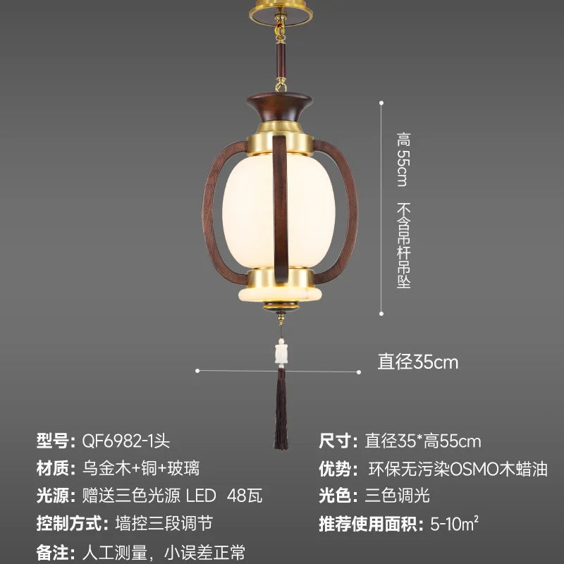 DecorBites™ Chinese Lantern Chandelier: Classic Living Room Tea House Retro Lighting Fixtures