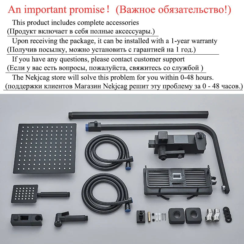 DecorBites™ Digital Thermostatic Shower Faucet Set with Bidet Sprayer