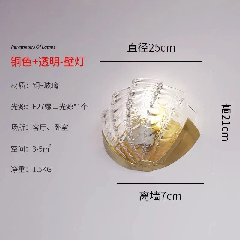 DecorBites™ Brass Glass Shell LED Wall Lamp for Luxurious Design Aesthetic