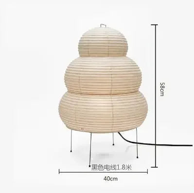 Lámpara de suelo de papel de arroz japonés Decorbites™ de Noguchi Yong para iluminación de dormitorio y salón