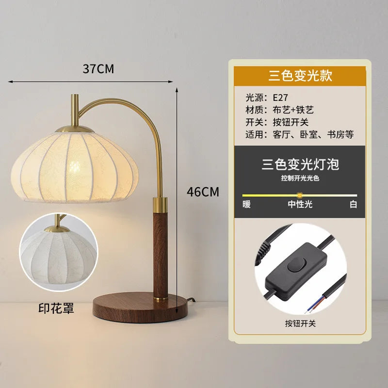 DecorBites™ مصباح أرضي عتيق على شكل صيد السمك لغرفة المعيشة وغرفة النوم والدراسة