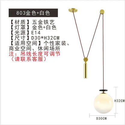 DecorBites™ Glass Chandelier: Nordic Minimalist Adjustable LED Decorative Suspension Lamps