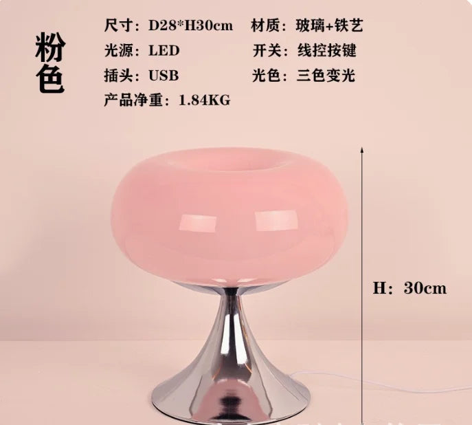 DecorBites™ Glass Bauhaus LED Table Lamp for Warm Living Room, Bedroom, Study & Work