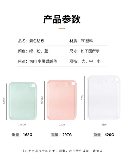 DecorBites™ Kitchen Cutting Board Set: Large, Medium, & Small - Vegetable & Meat Classification