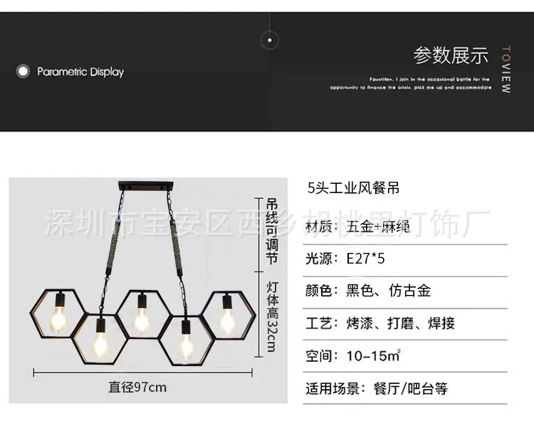 DecorBites™ Industrial Style Pendant Light for Bar, Restaurant - Retro Creative Personality