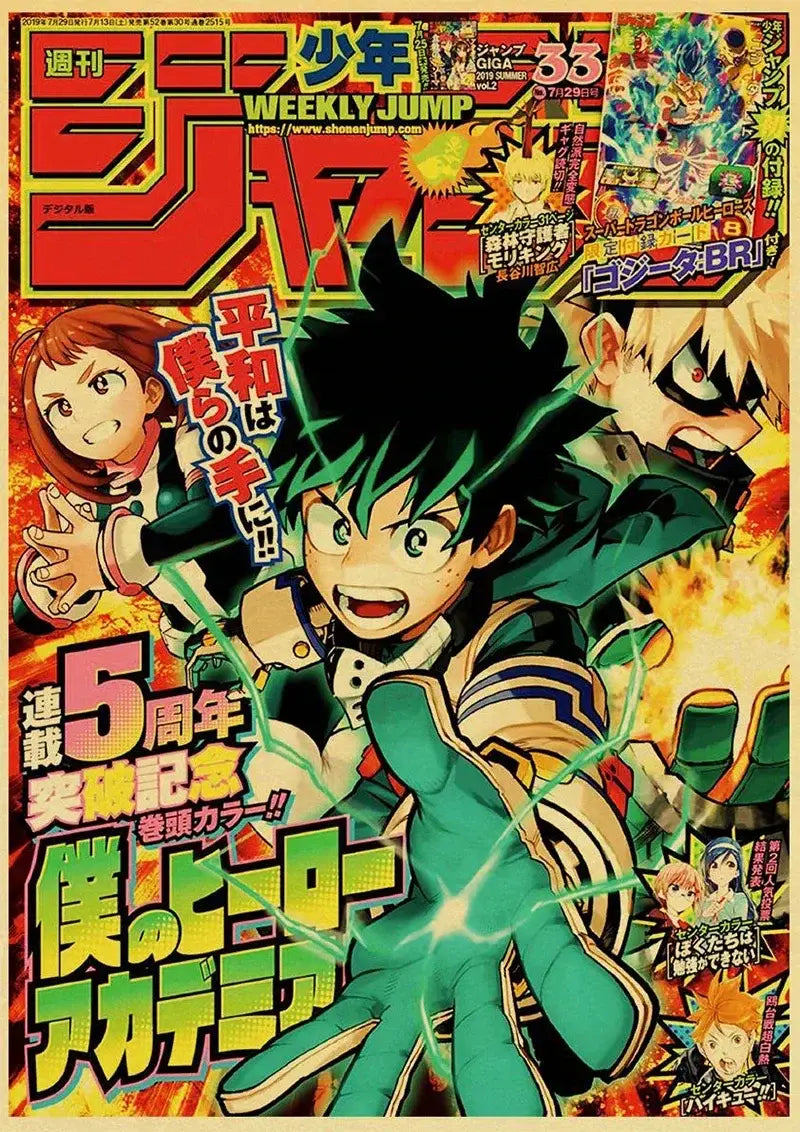 Decorbites™ Vintage Anime-Poster: JoJo’s Bizarre Adventure Jujutsu Kaisen Demon Slayer