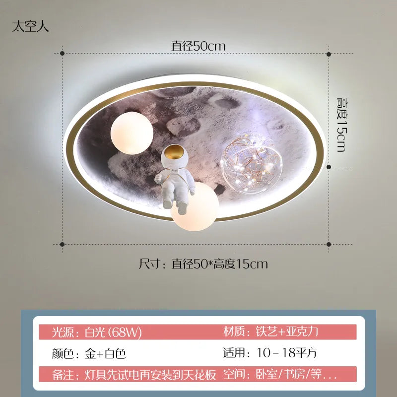 ديكوربايتس™ مصباح سقف LED على شكل رائد فضاء لغرفة نوم الأطفال وغرفة الأطفال والأولاد والبنات