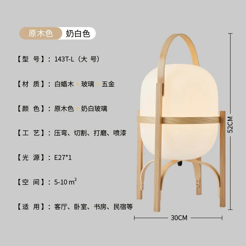 DecorBites™ Bamboo LED Desk Lamp: Modern, Simple, and Stylish Table Light for Home Decor