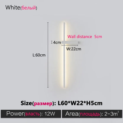 مصباح حائط طويل أسود من DecorBites™ - مصباح حائطي عصري بسيط لغرفة النوم وغرفة المعيشة والتلفزيون